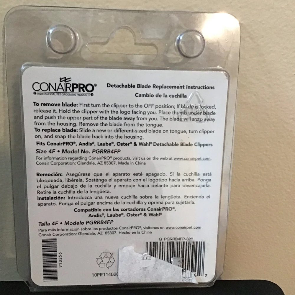 Conairpro High Carbon Steel Blade size 4F (3/8
